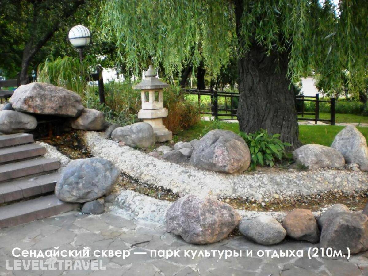 Изображение отеля 23