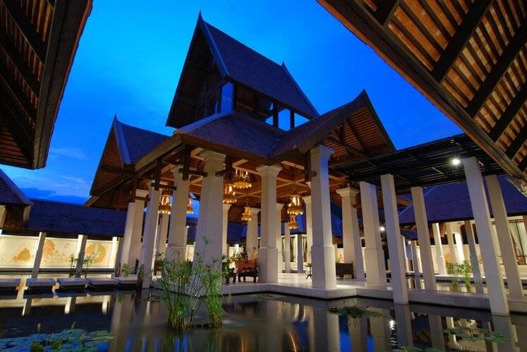 Suuko Wellness & Spa Resort