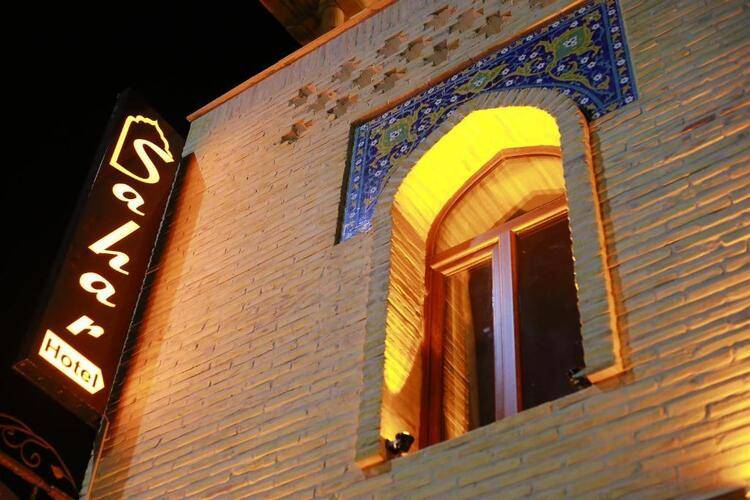 Sahar Boutique Hotel