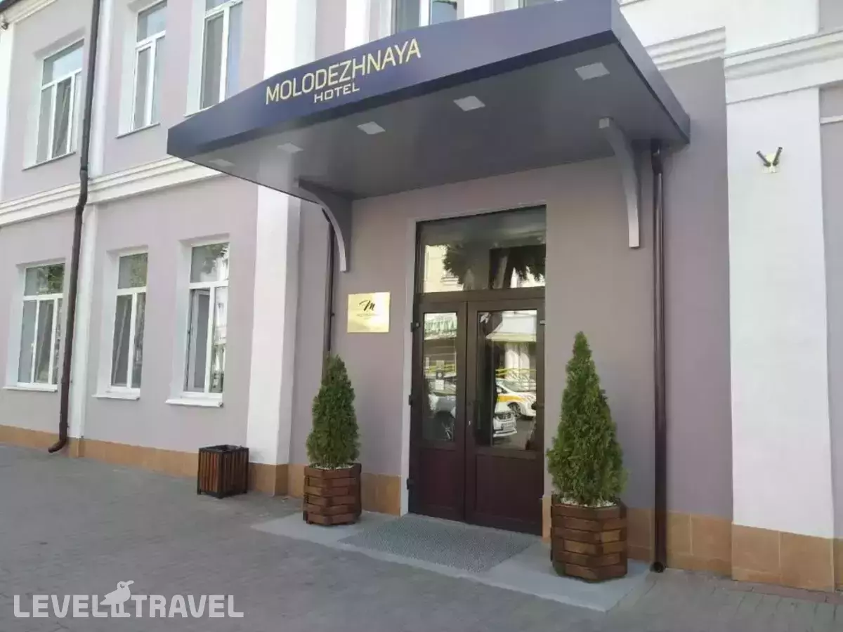 Molodezhnaya Hotel
