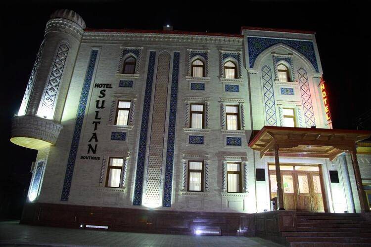 Sultan Boutique