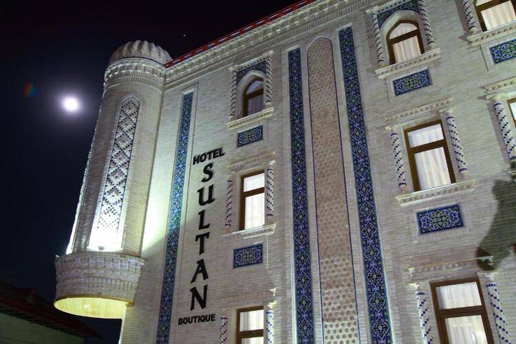 Sultan Boutique