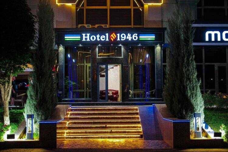 Hotel 1946 (Adults Only 8+)