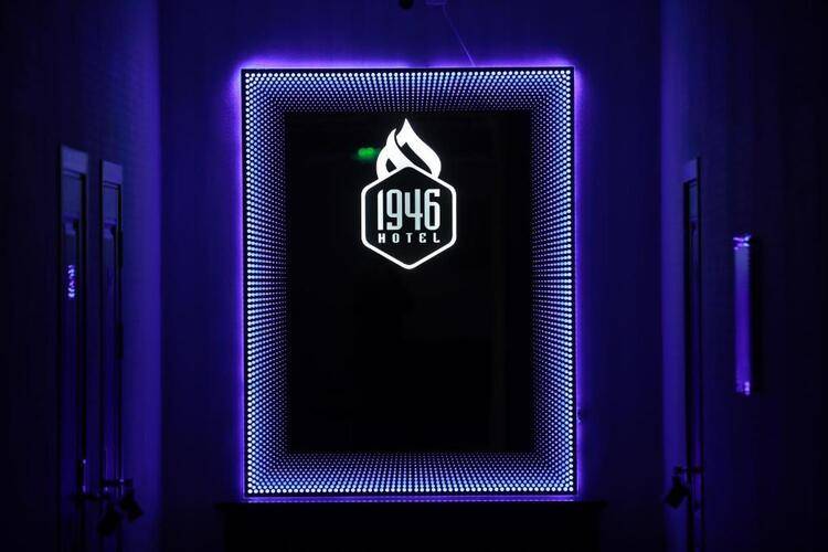 Hotel 1946 (Adults Only 8+)