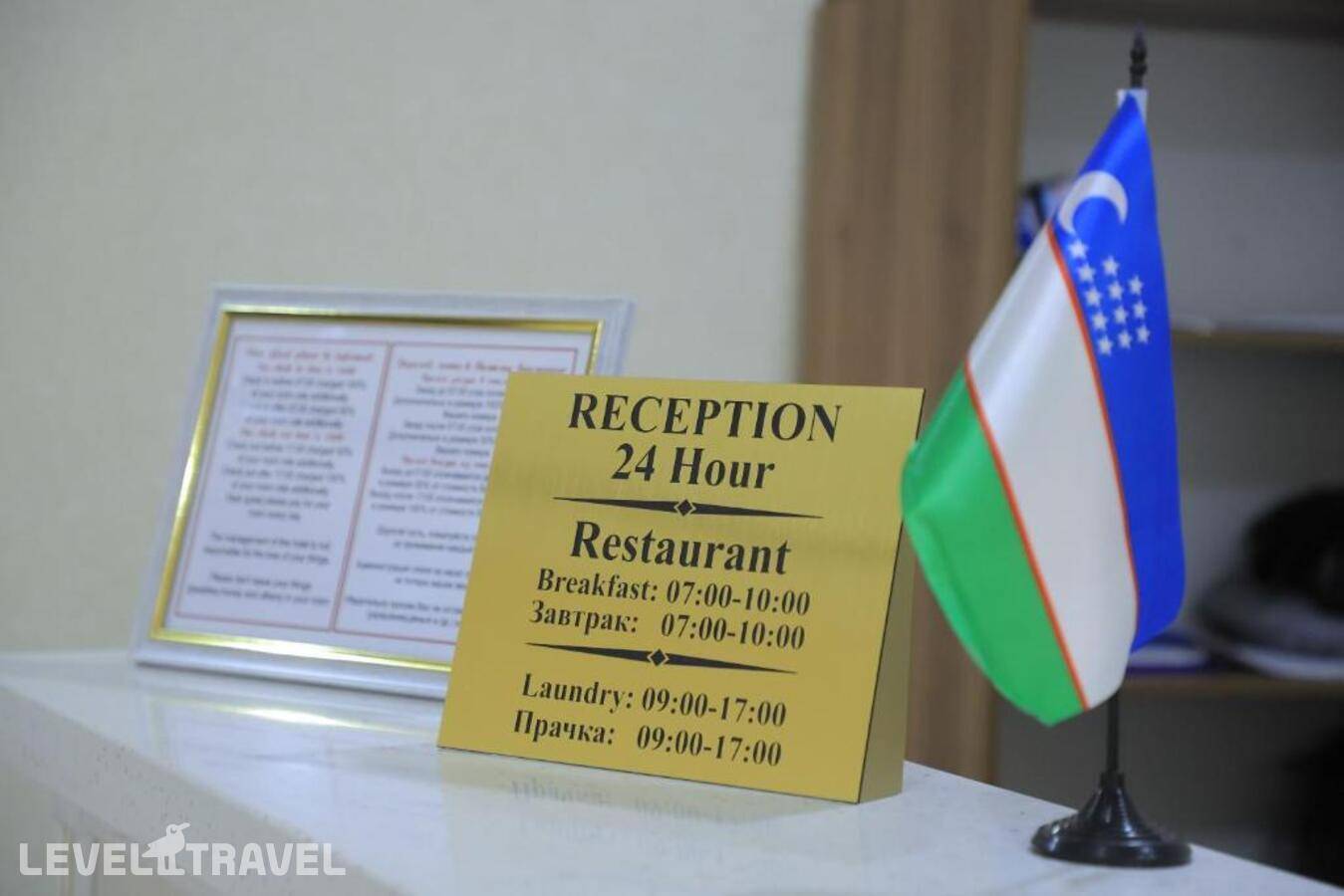 фотографии отеля Osiyo Palace в Узбекистан(Ташкент) - фото №34