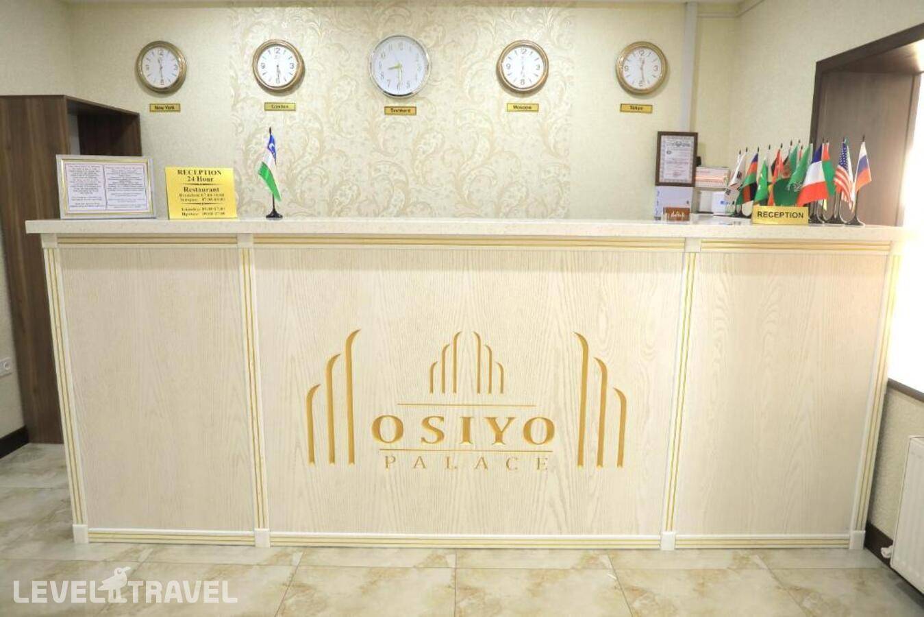 фотографии отеля Osiyo Palace в Узбекистан(Ташкент) - фото №7