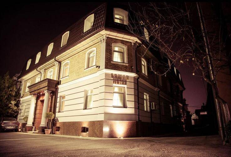 Samir Hotel