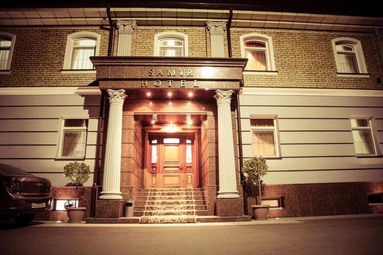 Samir Hotel