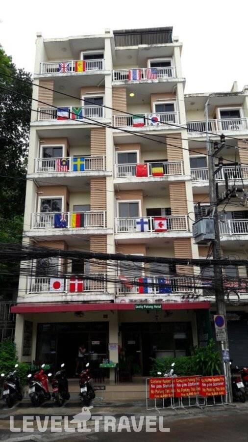 Отель Lucky Patong Hotel — Патонг Бич, Таиланд