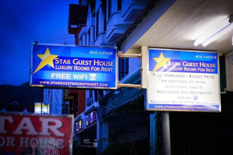 Star Guesthouse