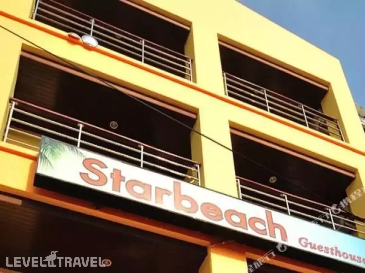 Starbeach Guest House