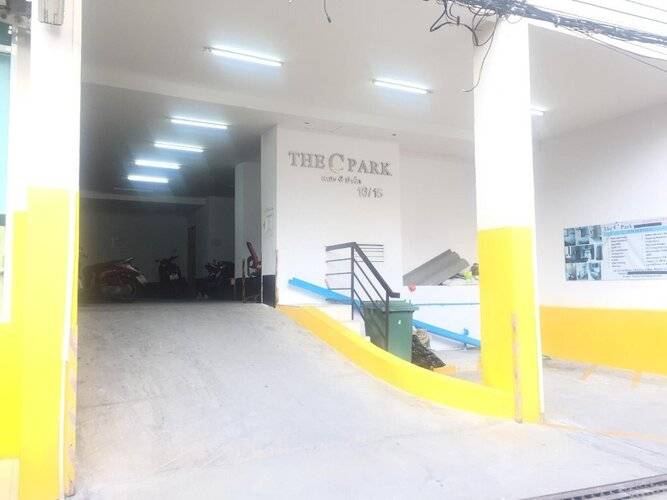 The C Park Phuket
