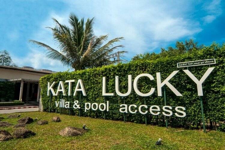 BLU PINE Villa & Pool Access