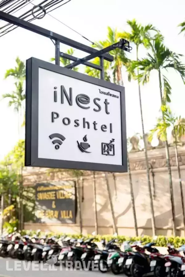 iNest Poshtel - Hostel
