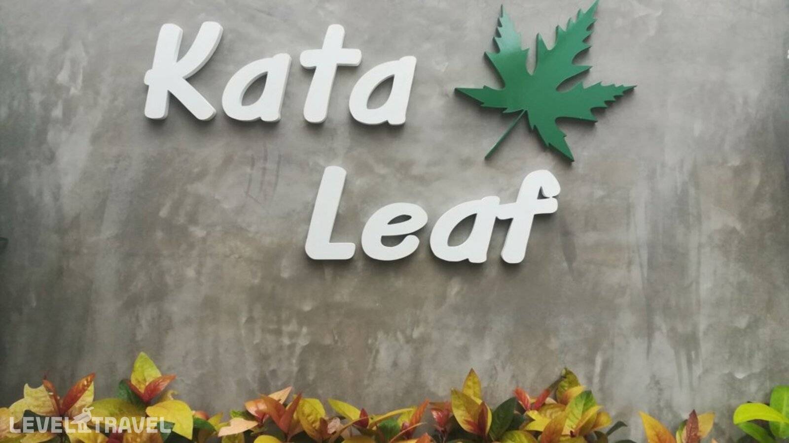 фотографии отеля Kata Leaf Resort в Таиланд(Ката Бич) - фото №8