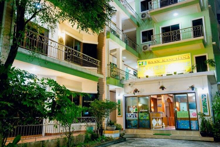 R.K. Guesthouse