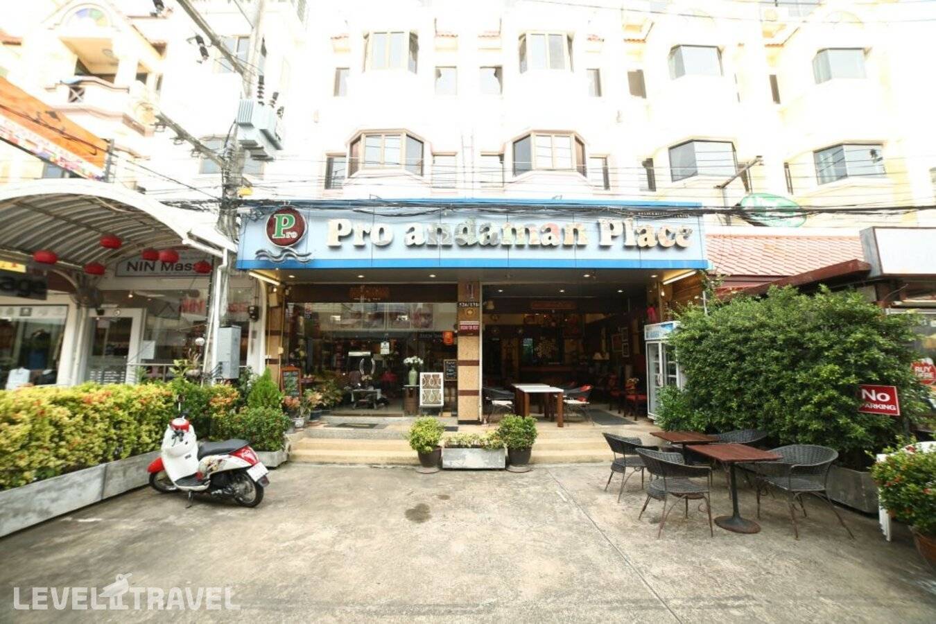 Отель Pro Andaman Place — Карон Бич, Таиланд