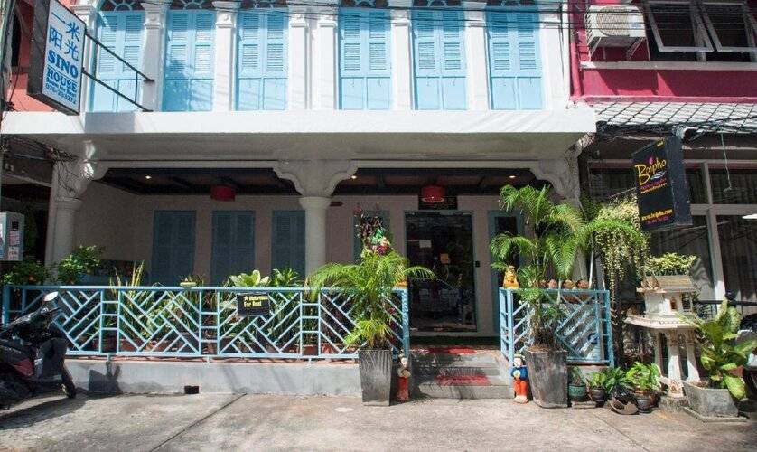 Patong Sino House