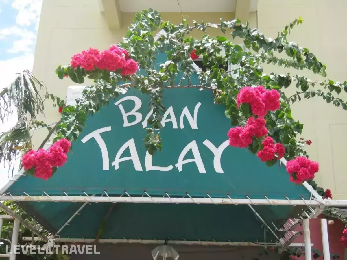 Baan Talay
