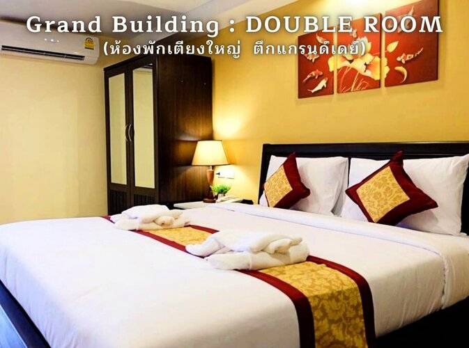 Boutique City And Bravo Hotel Pattaya