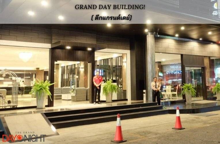 Boutique City And Bravo Hotel Pattaya
