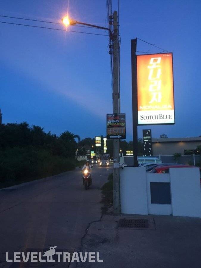 Изображение отеля 2