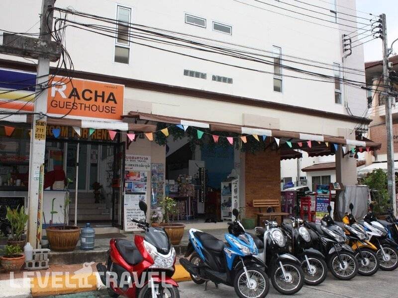 Фотография Phuket Racha at Kata Homestay