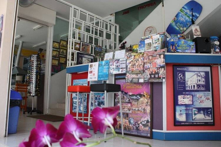 Phuket Racha at Kata Homestay