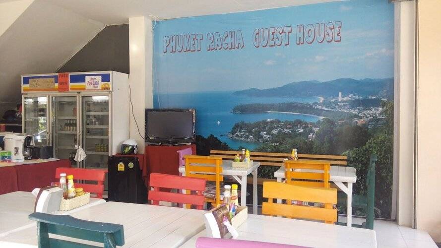 Phuket Racha at Kata Homestay