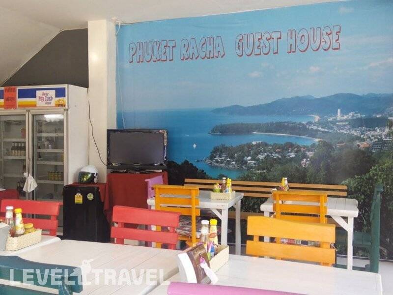 Фотография Phuket Racha at Kata Homestay