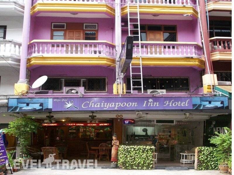 Фотография Chaiyapoon Inn