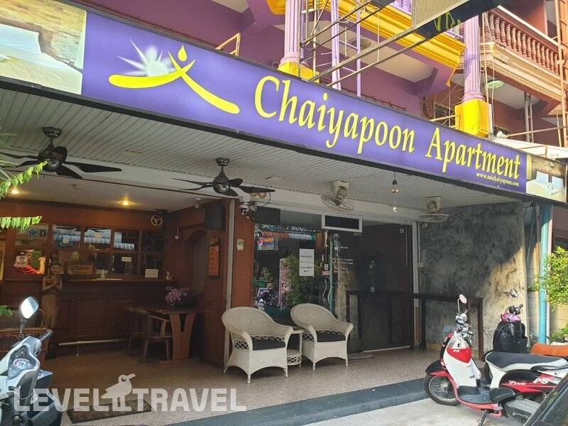 Фотография Chaiyapoon Inn