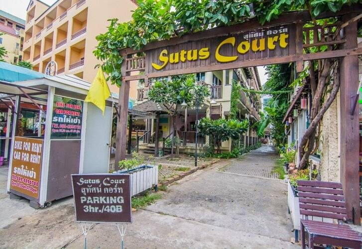Sutus Court 1
