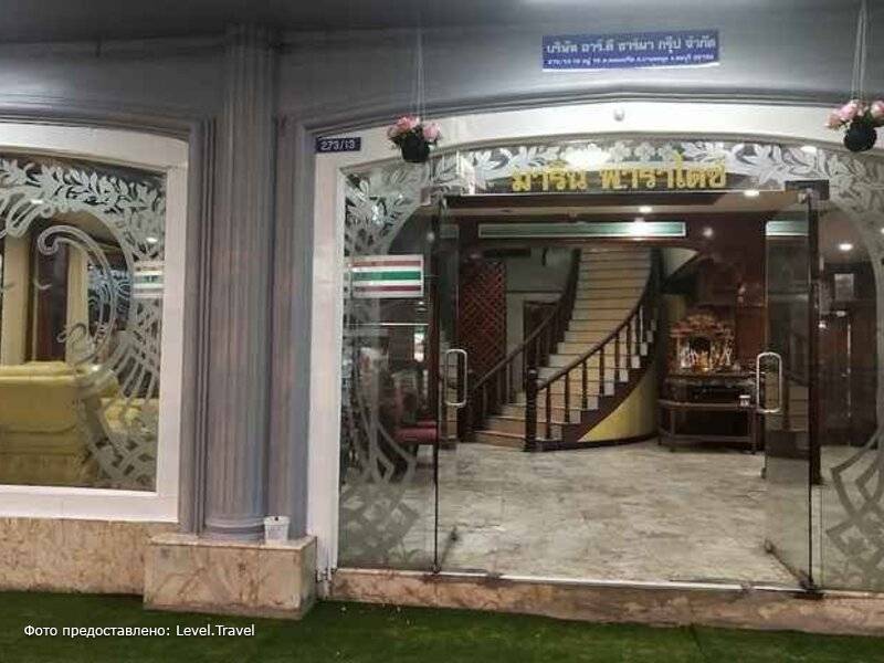 Фотография Marine Paradise