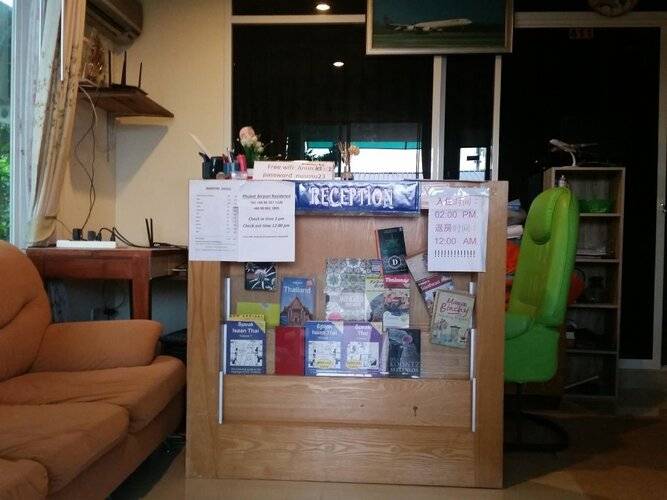 Nu Phuket Airport Residence