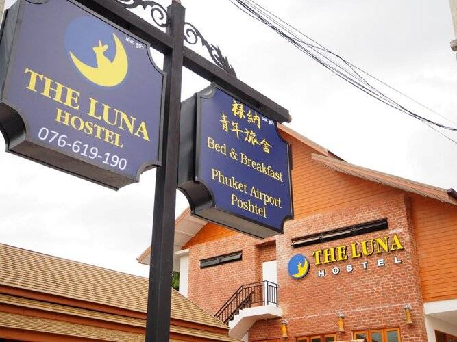 The Luna Hostel
