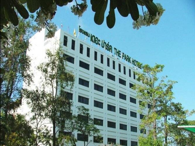 The Park Pattaya