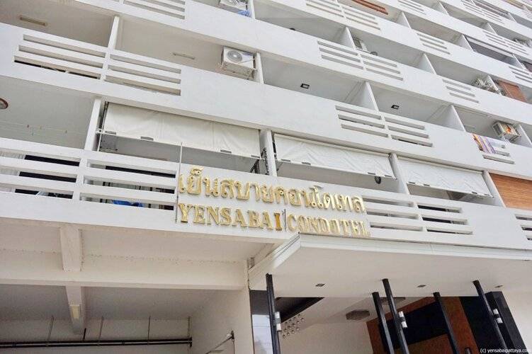 Yensabai Condotel