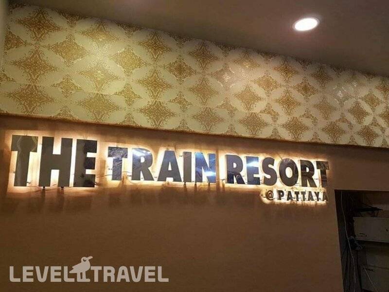 Фотография The Train Resort - Sauna & Spa