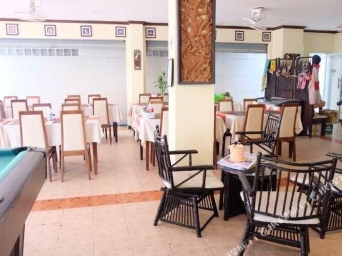 Southern Fried Rice Guesthouse