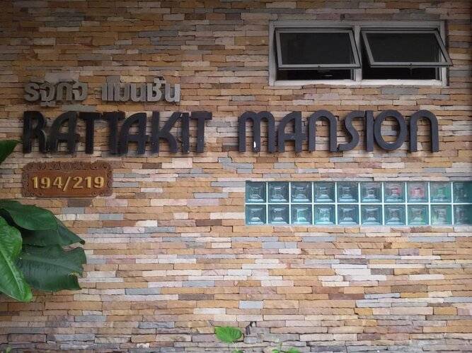 Rattakit Mansion