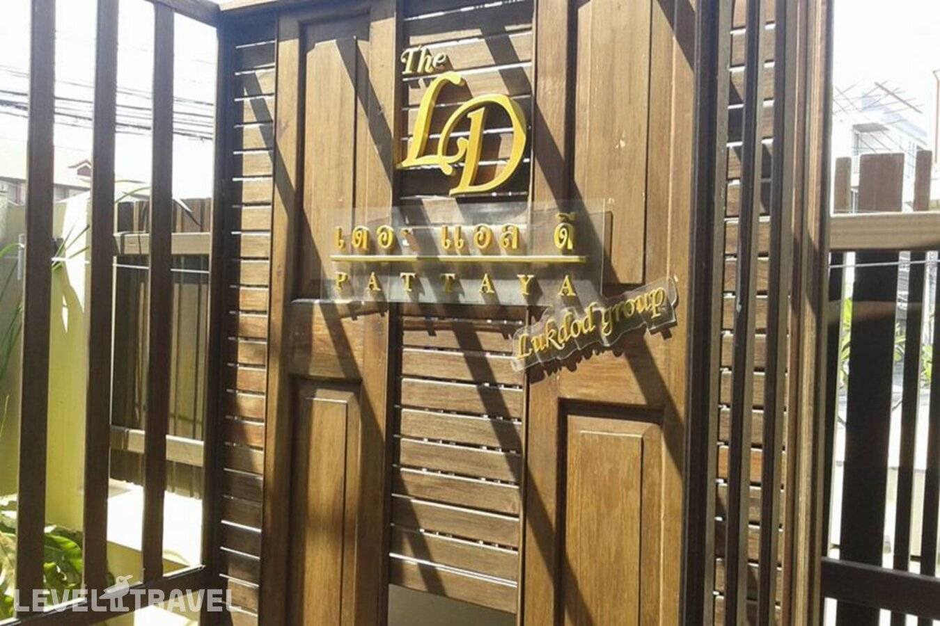 Изображение отеля 11