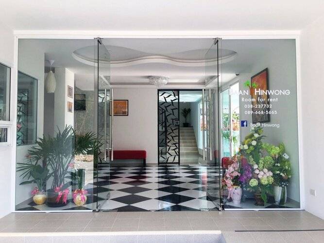 Baan Hinwong