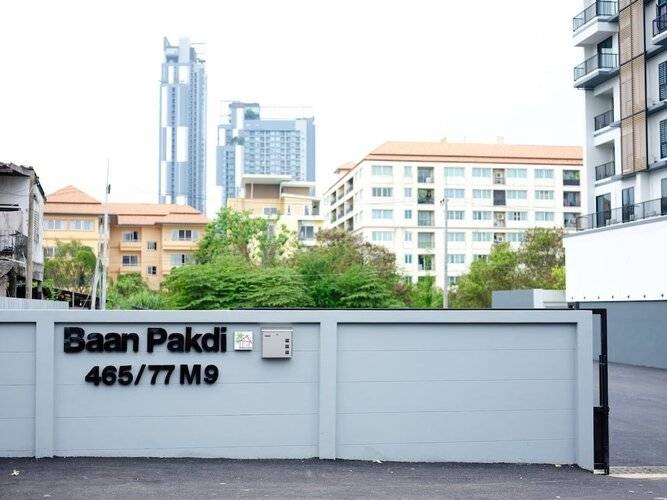 Baan Pakdi