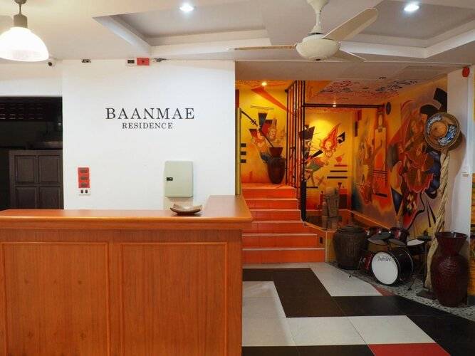 Baanmaeresidence