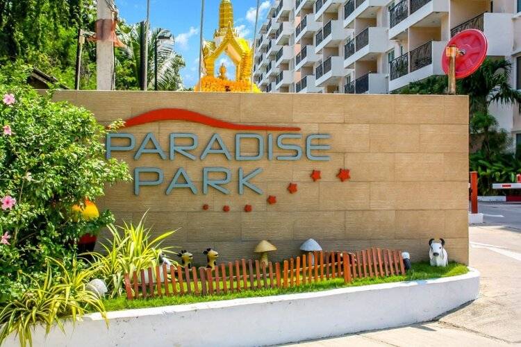 Paradise Park