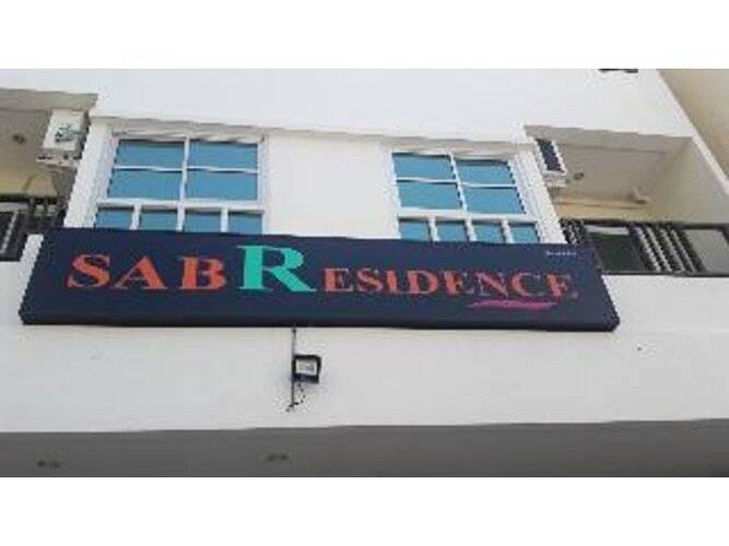 SAB Residence