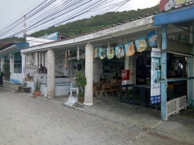 Baan Sai Thong