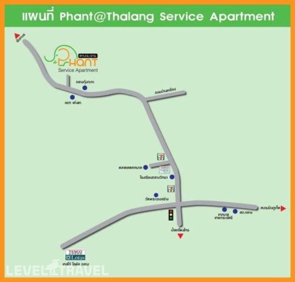 фотографии отеля Phant at Thalang Service Apartment в Таиланд(Банг Тао Бич) - фото №5