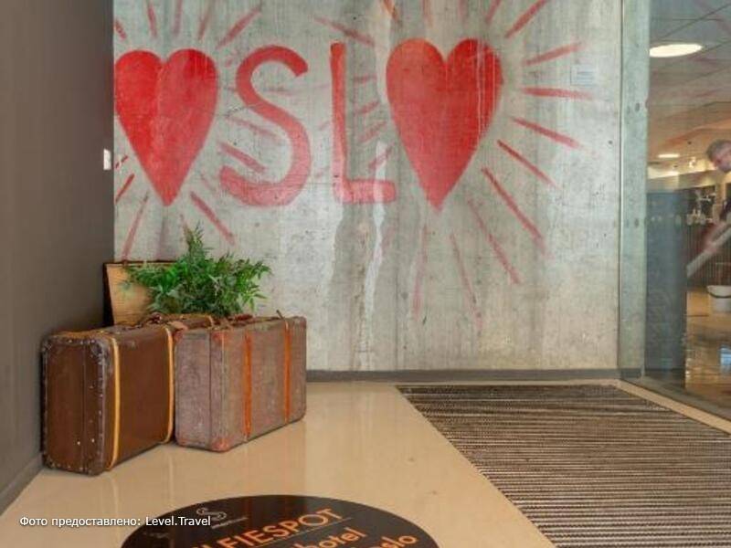 Фотография Smarthotel Oslo